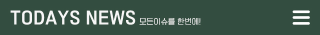 타이틀이미지